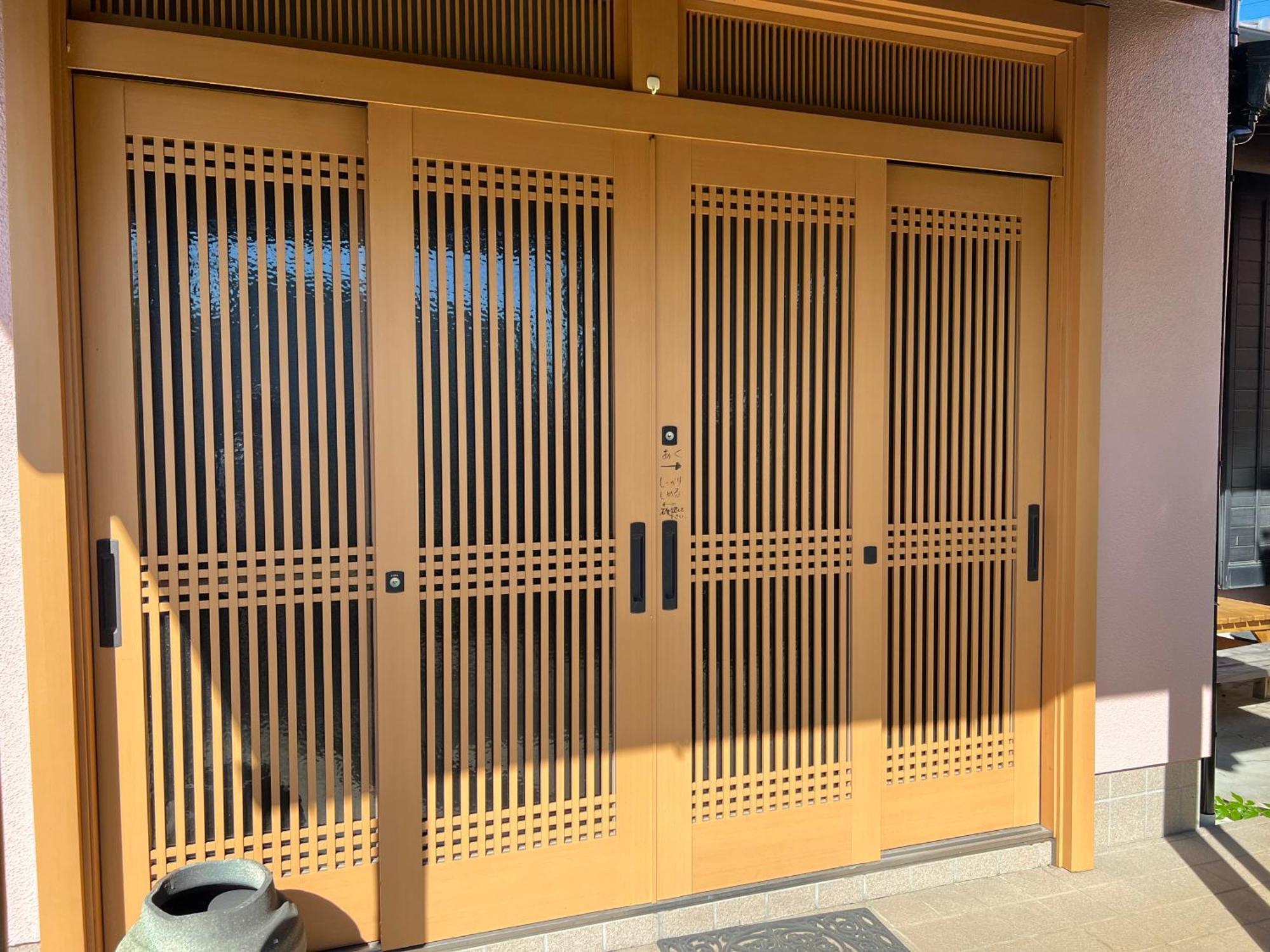 Eishinan 栄進庵 *