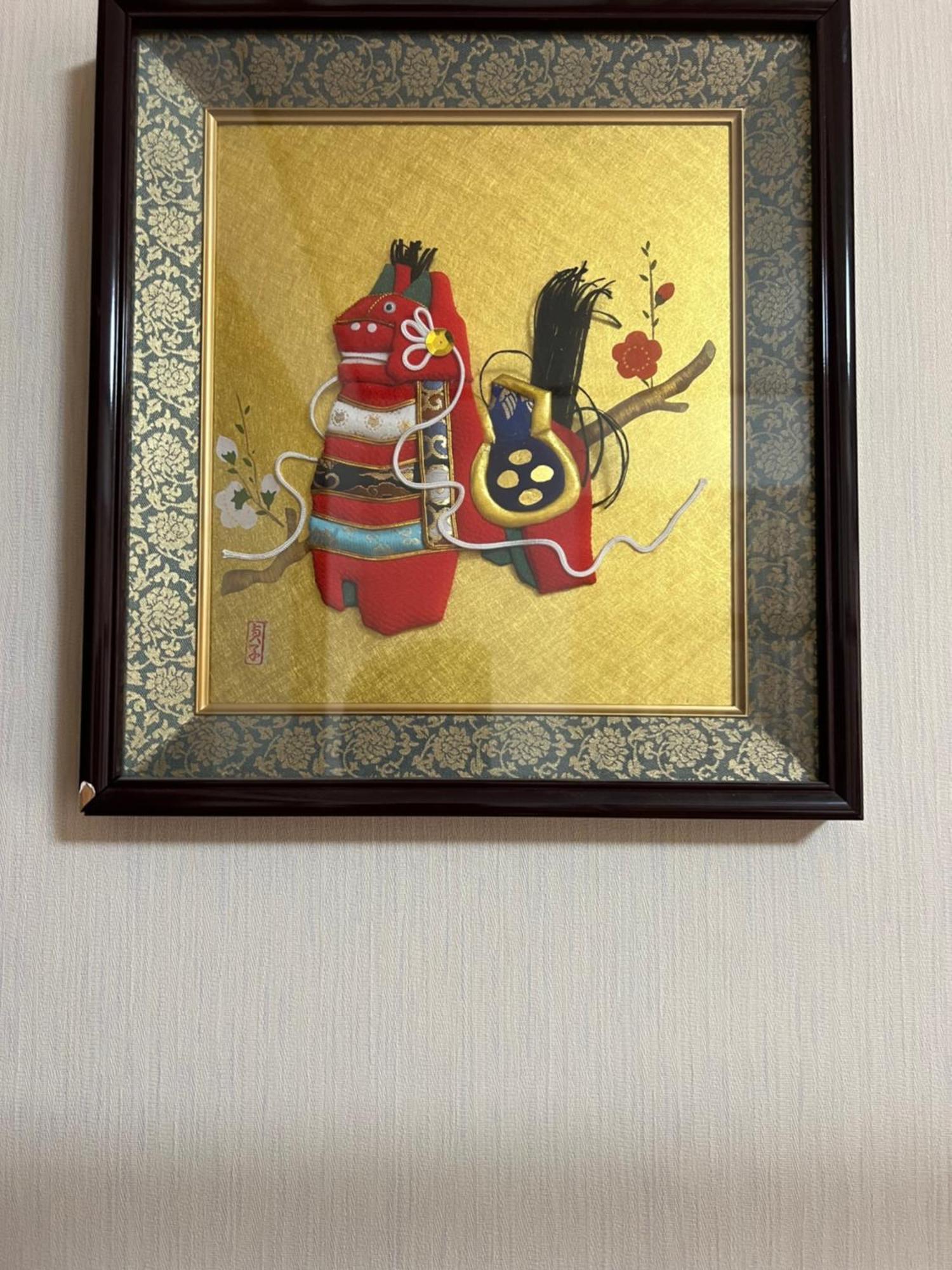 Eishinan 栄進庵